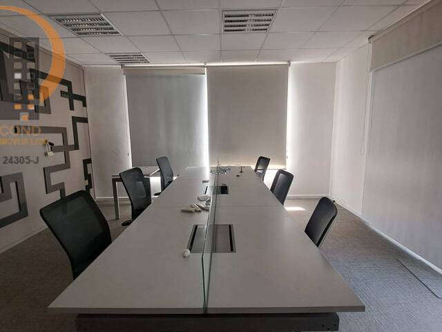 #1589 - Sala para Venda em São Paulo - SP