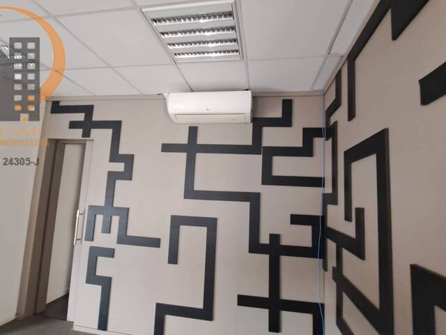 #1589 - Sala para Venda em São Paulo - SP