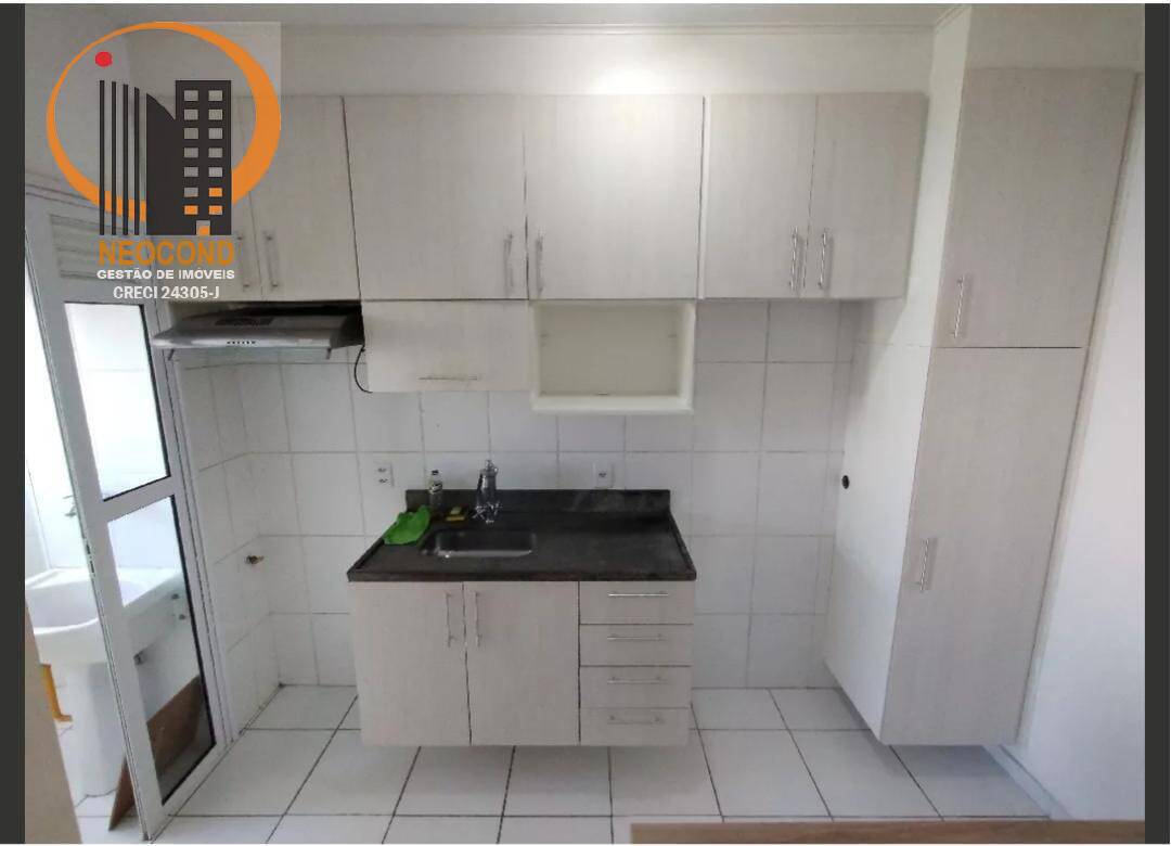 Apartamento, 1 quarto, 33 m² - Foto 4