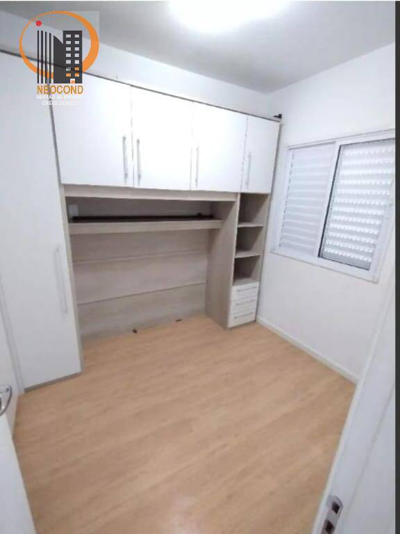 Apartamento, 1 quarto, 33 m² - Foto 3