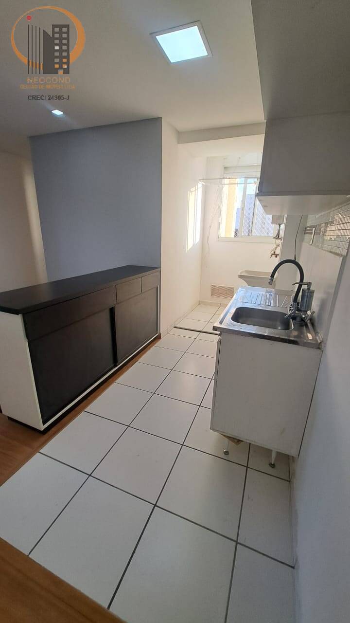 Apartamento para alugar com 2 quartos, 51m² - Foto 2